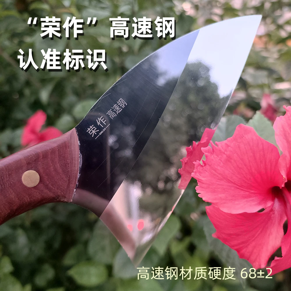 M42高速钢大枝嫁接刀荔枝龙眼大树桩果树嫁接工具园林园艺芽接刀