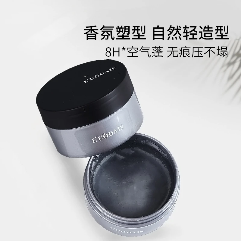 L’UODAIS/洛黛诗哑光自然清香哑光啫喱膏塑型塑形