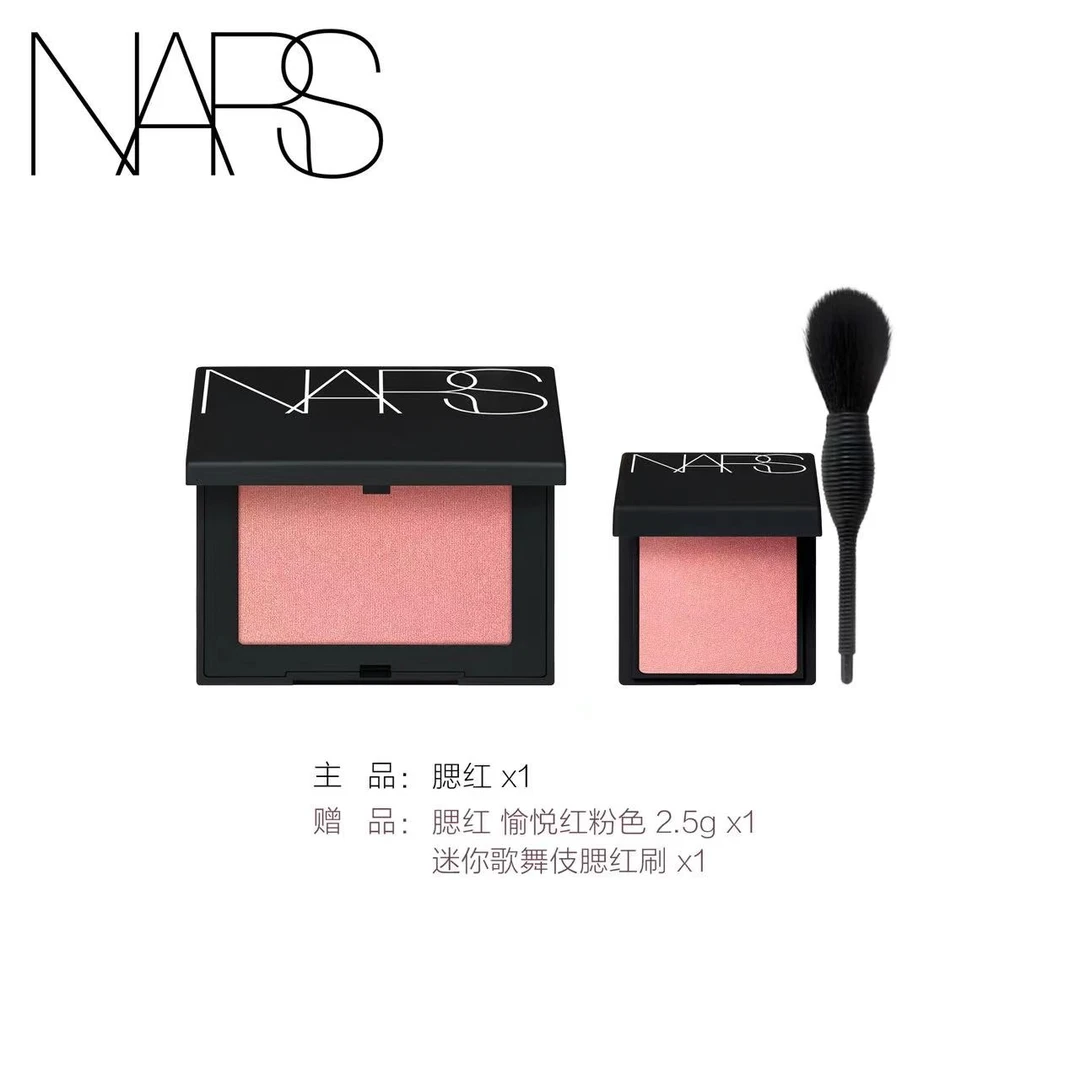 【银泰百货】NARS/娜斯腮红SEXAPPEAL 纳斯腮红高潮牛奶蜜桃粉