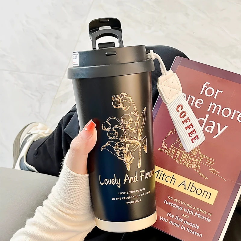 欧诗玛铃兰保温杯2025新款女高颜值轻奢双饮咖啡316不锈钢大容量