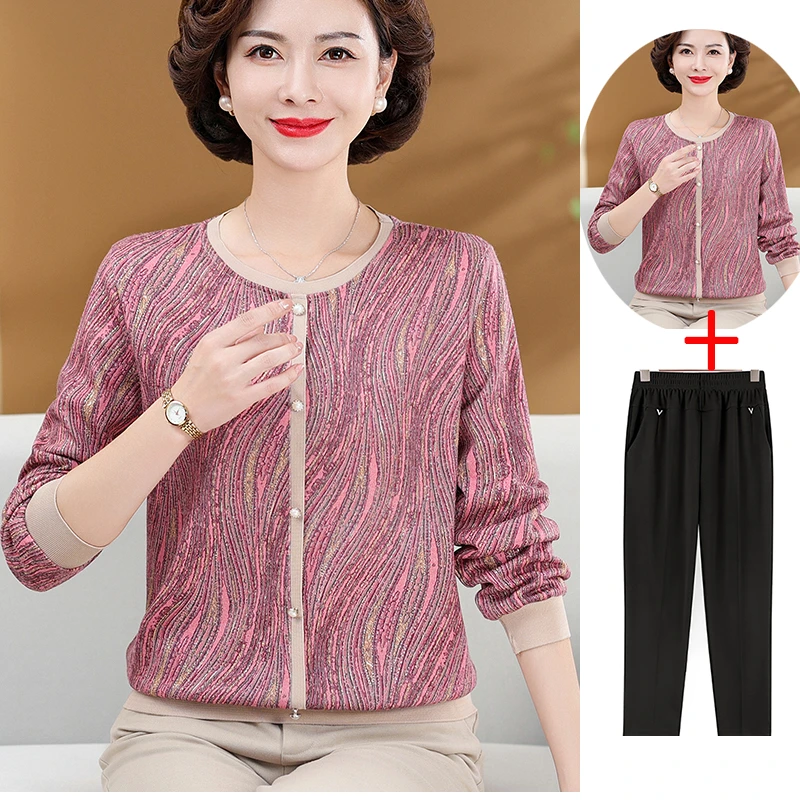 妈妈装春秋洋气打底衫外穿新款针织奶奶上衣中老年女装长袖小衫