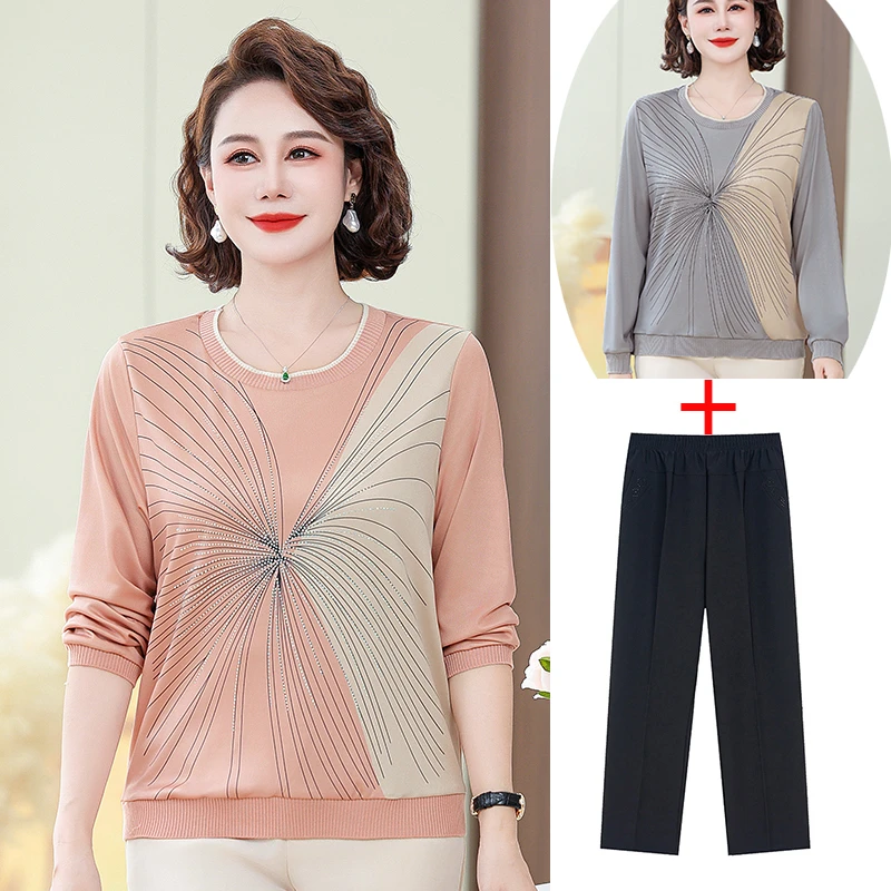 妈妈秋装新款针织打底衫套装中老年女装春秋洋气小衫奶奶减龄上衣