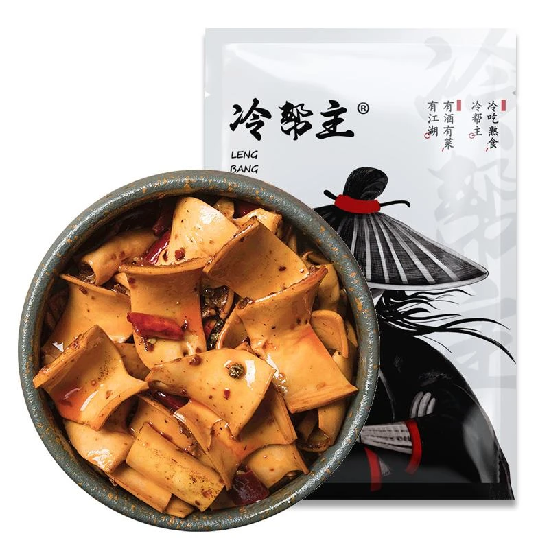 【冷帮主】冷吃麻辣猪黄喉即食肉类熟食川特色卤味真空零食