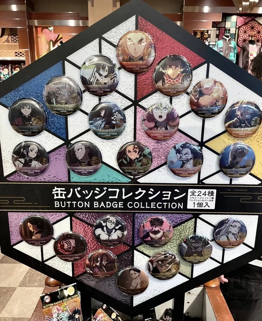 【鬼灭之刃】 USJ限定吧唧 徽章盲盒（代拆）