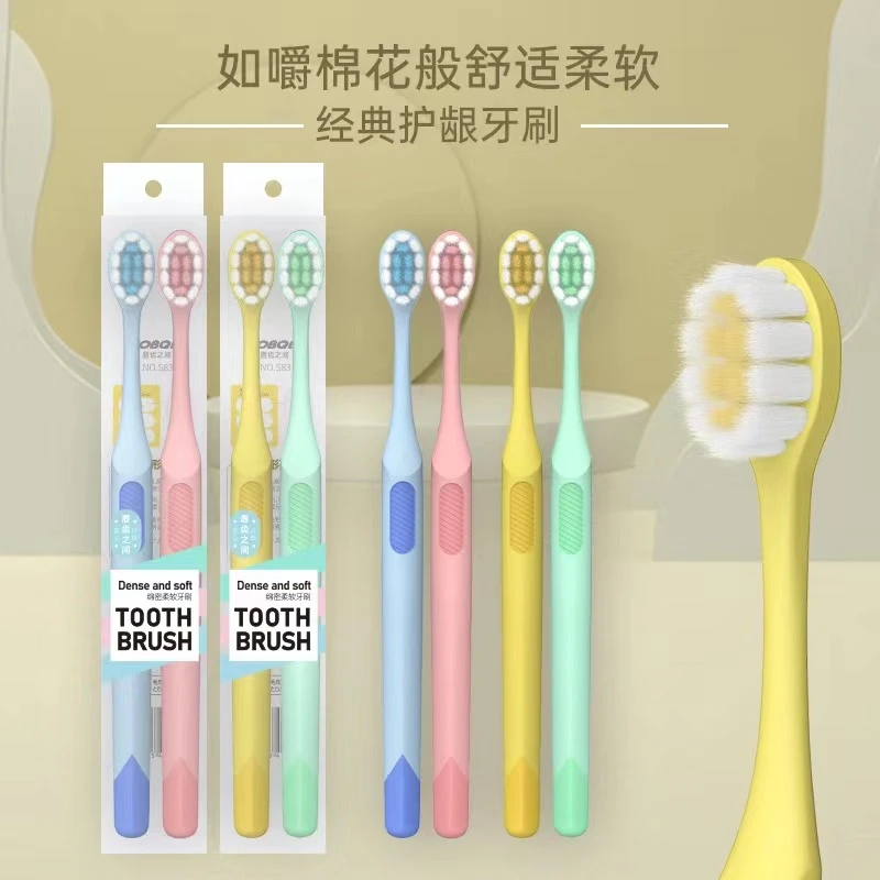 儿童青年牙刷10-15岁小孩子小学生牙刷中大童小孩超软毛牙刷