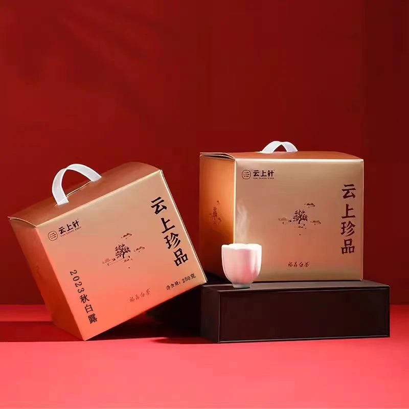 【2023秋白露】福鼎白茶礼盒装半斤装1斤装送礼屯茶佳品