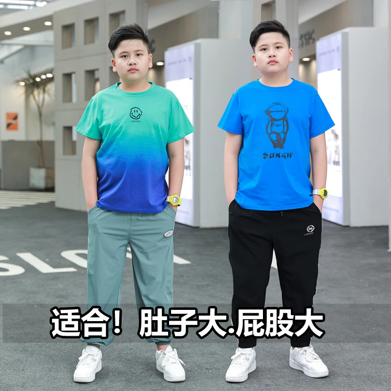 胖男童装夏季加肥加大短袖t恤套装儿童新款宽松大码防蚊裤两件套8
