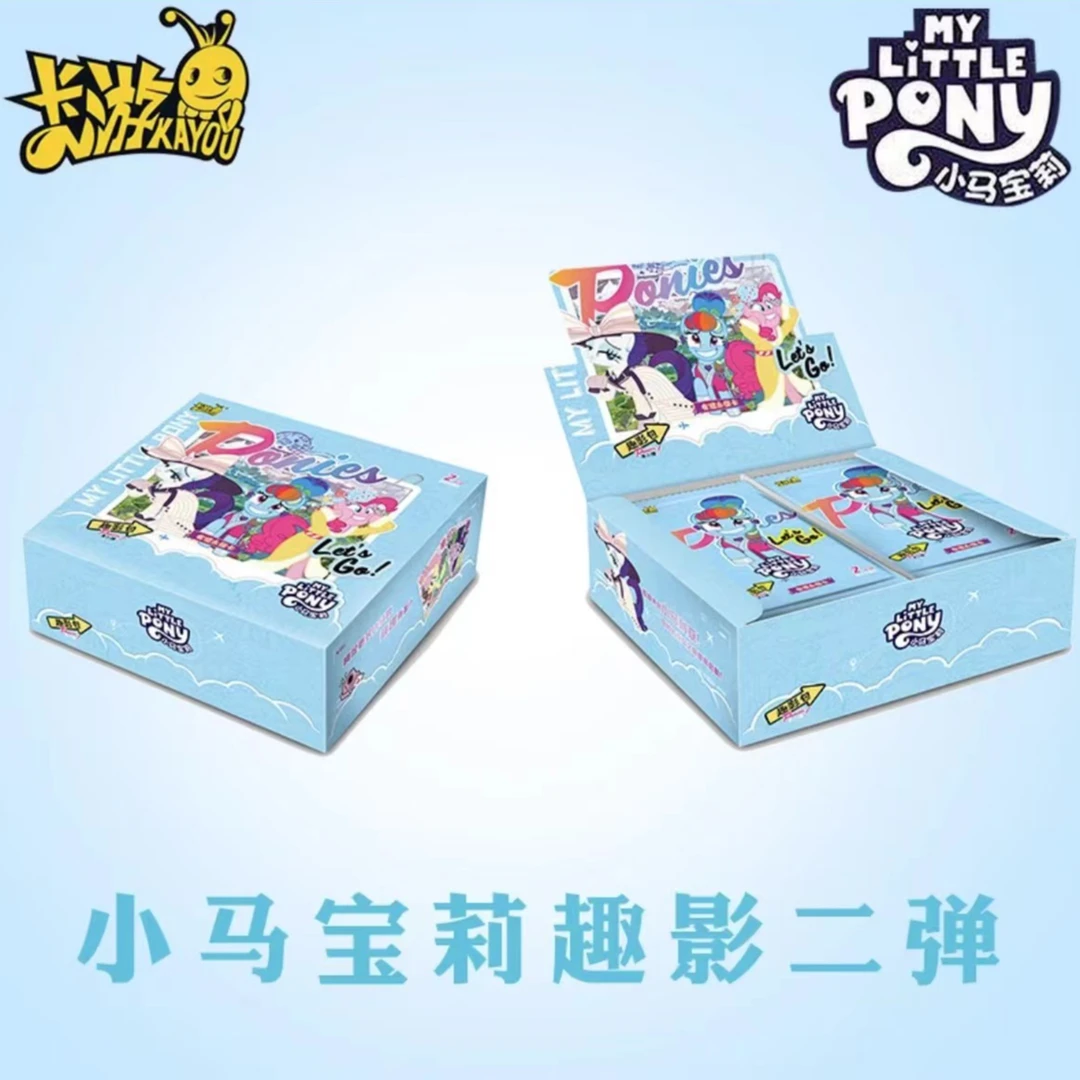 【拆盒】小马宝莉趣影包第2弹趣影包2弹卡游正版收藏卡盲盒