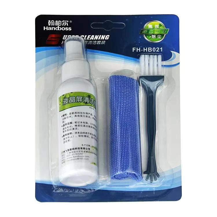 翰柏尔笔记本电脑液晶电视台式显示屏清洁套装键盘去油清洁套装
