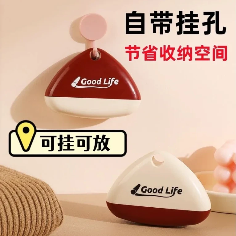 抢！【厂家直销】便携式粘毛器个人衣物清理护理小号迷你可水洗黏毛