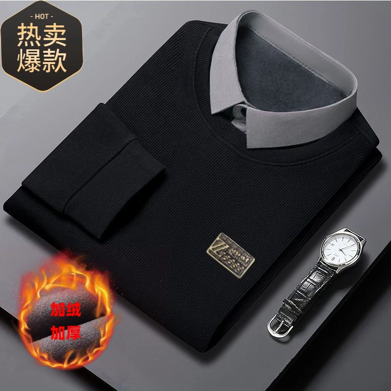 冬季新款加绒加厚圆领假两件长袖t恤时尚保暖百搭针织打底衫