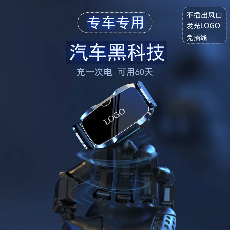 【陶子同款】专车车载车用专用凯迪克CT5XT4CT4支架专用专车