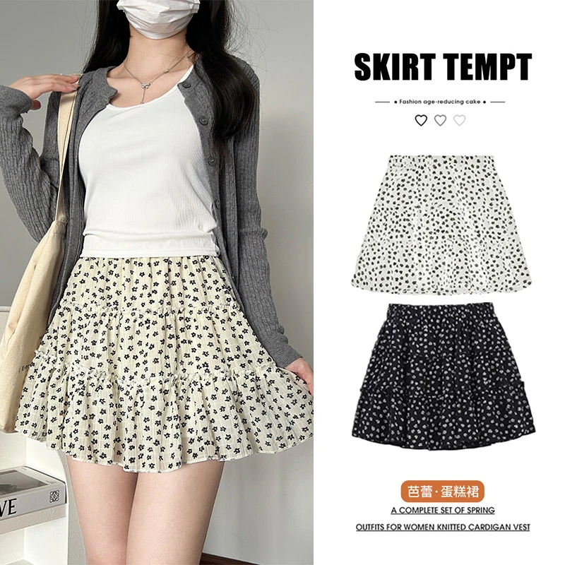 白色碎花半身短裙2025夏季新款高腰百搭显瘦a字波点芭蕾风蛋糕裙