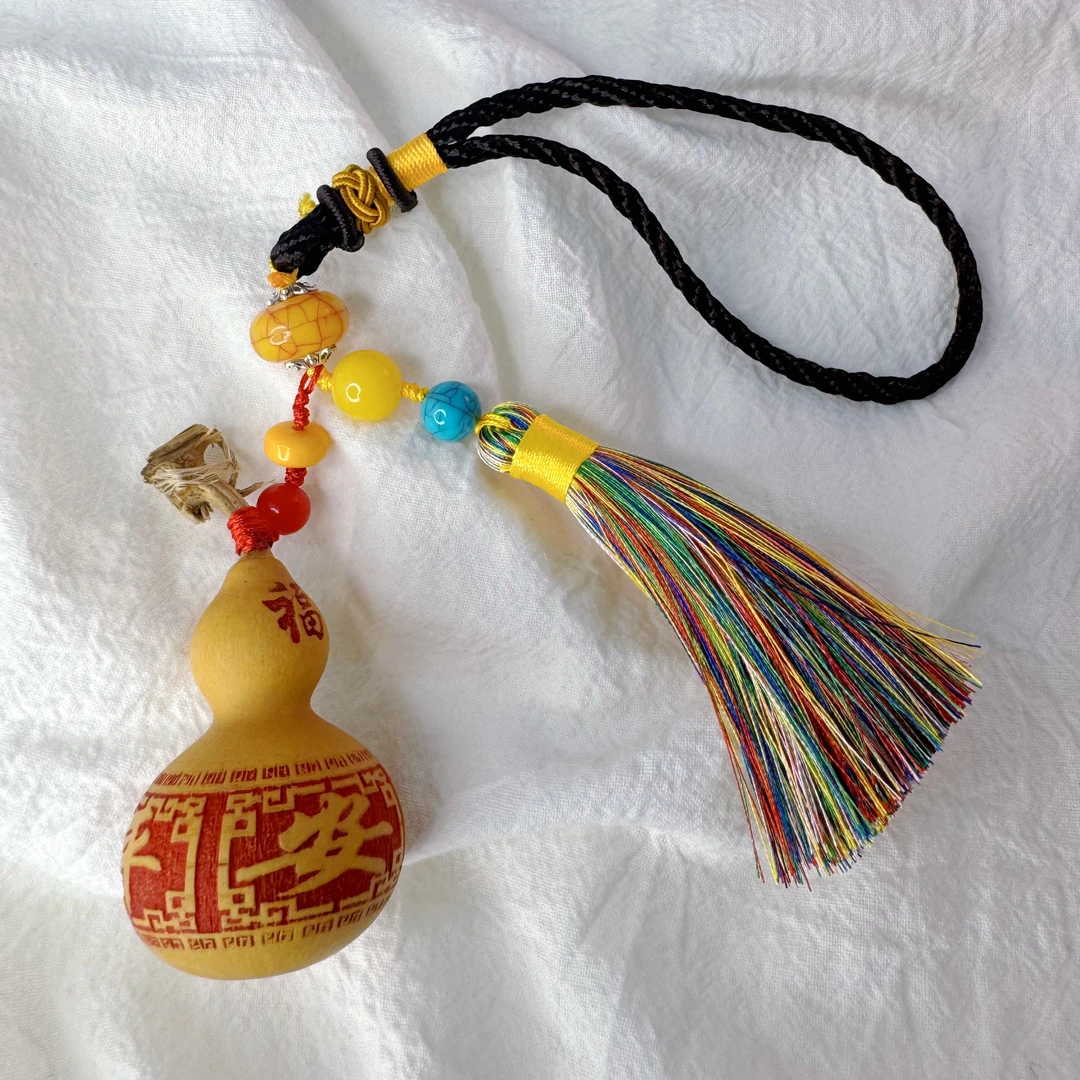 出入葫芦彩色流苏车挂挂件