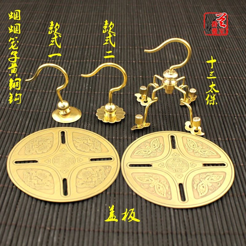 蝈蝈笼钩子配件蛐蛐笼子专用黄钩子小型鸟笼钩鸟用具新款促销