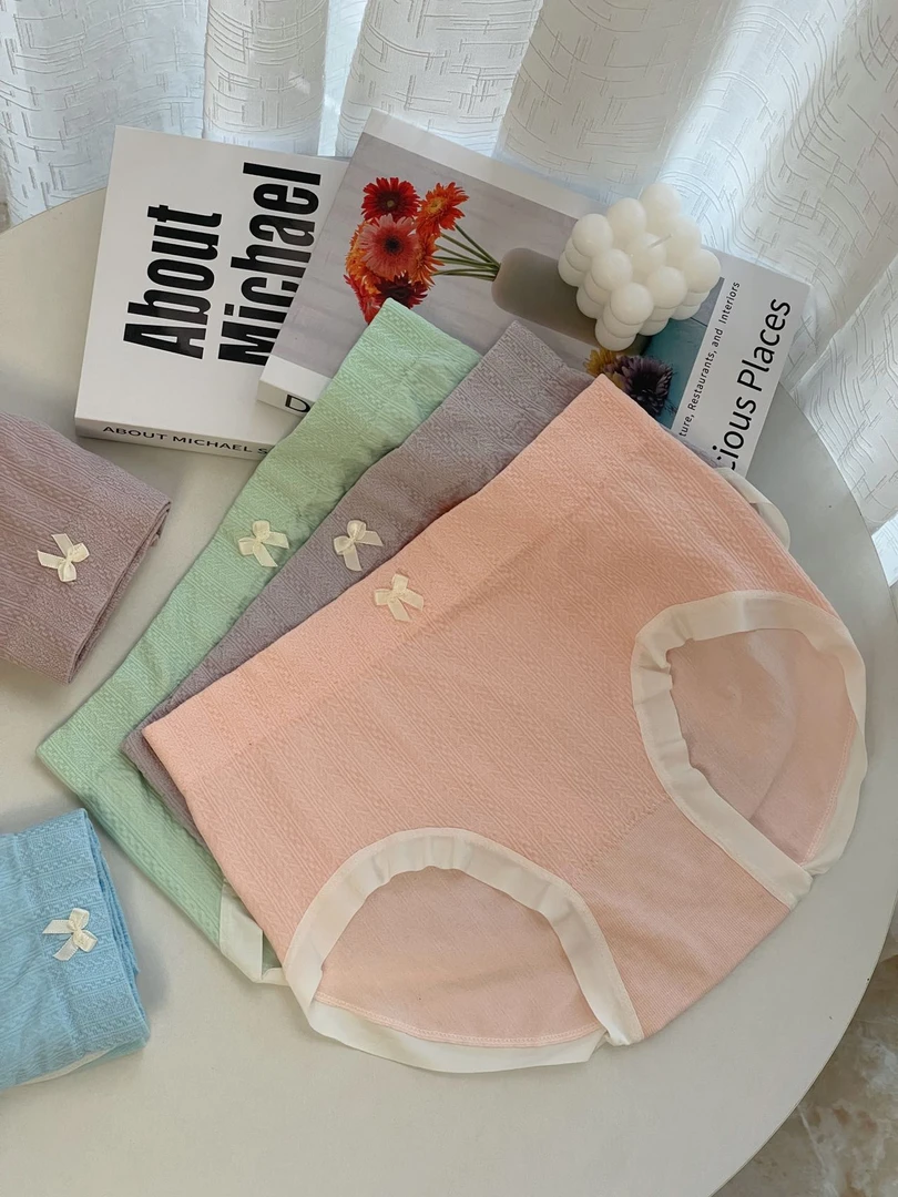 【五条装】艾草温变底裆中腰无痕柔软舒适透气亲肤女款80-150斤