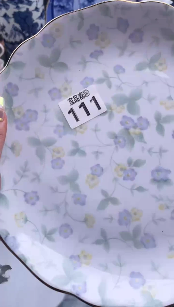 【闪购商品】瓷片宜品陶瓷感谢支持