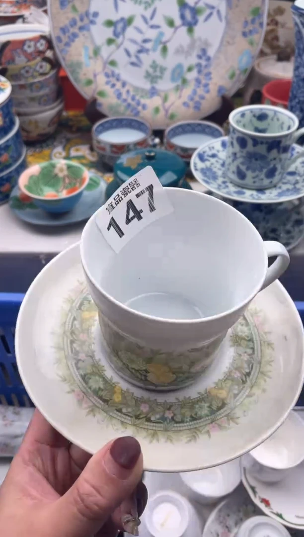 【闪购商品】瓷片宜品陶瓷感谢支持