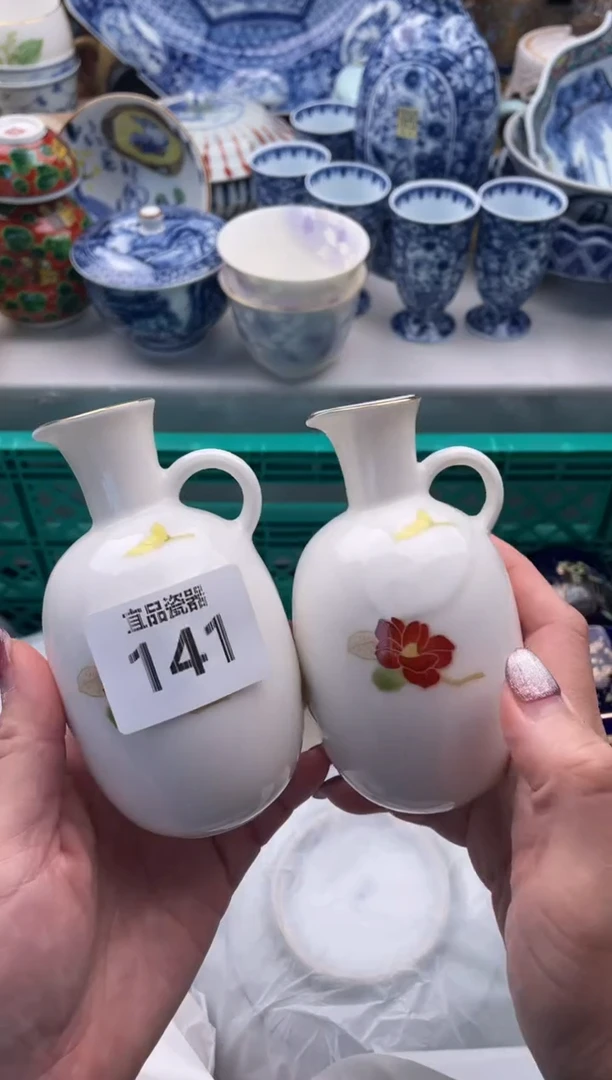 【闪购商品】瓷片宜品陶瓷感谢支持