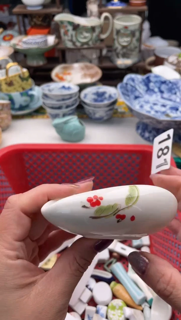 【闪购商品】瓷片宜品陶瓷感谢支持