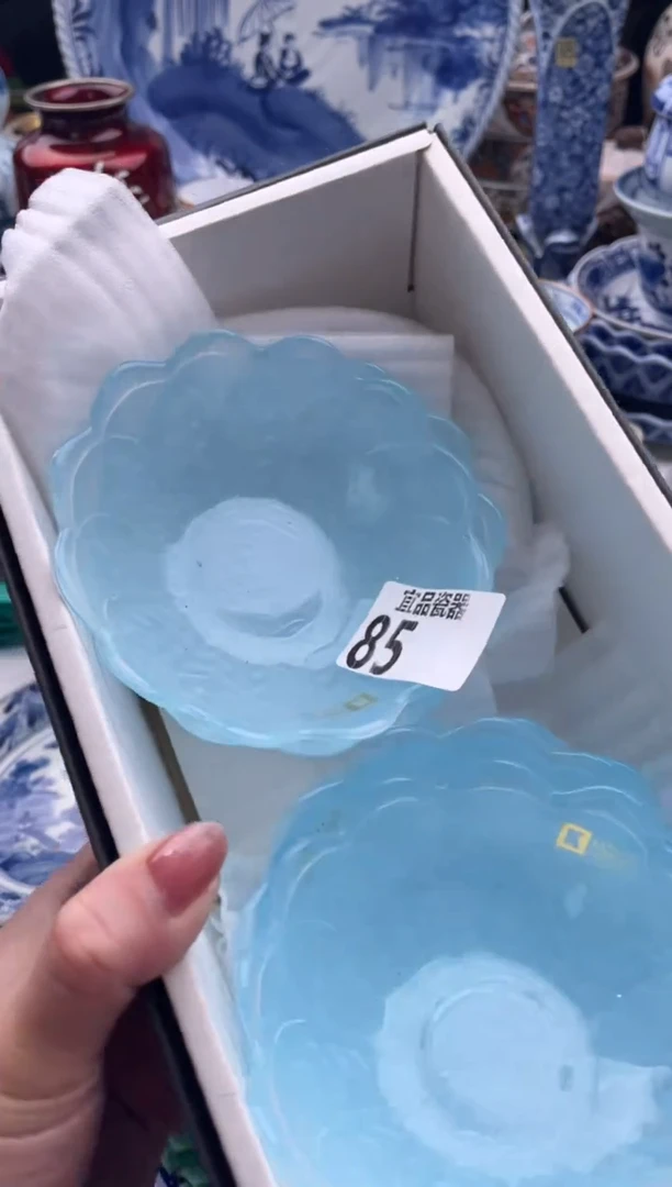 【闪购商品】瓷片宜品陶瓷感谢支持