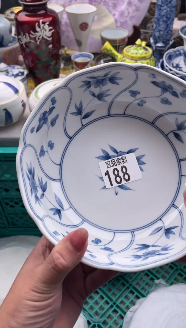 【闪购商品】瓷片宜品陶瓷感谢支持