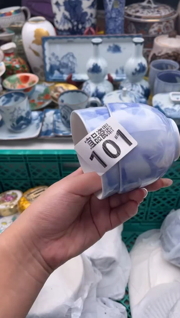 【闪购商品】瓷片宜品陶瓷感谢支持