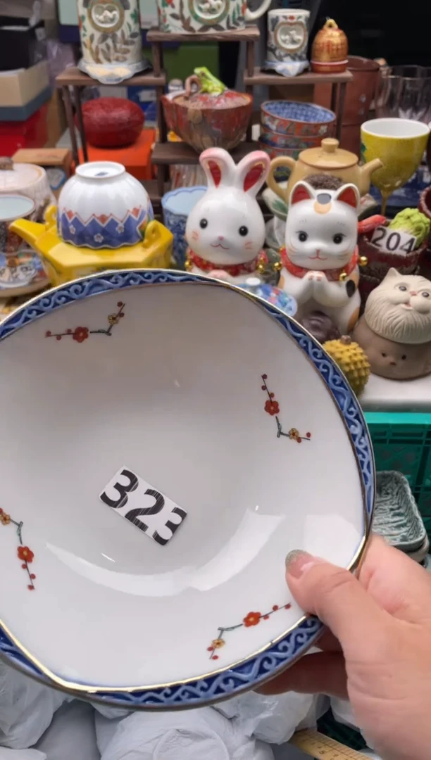 【闪购商品】瓷片宜品陶瓷感谢支持