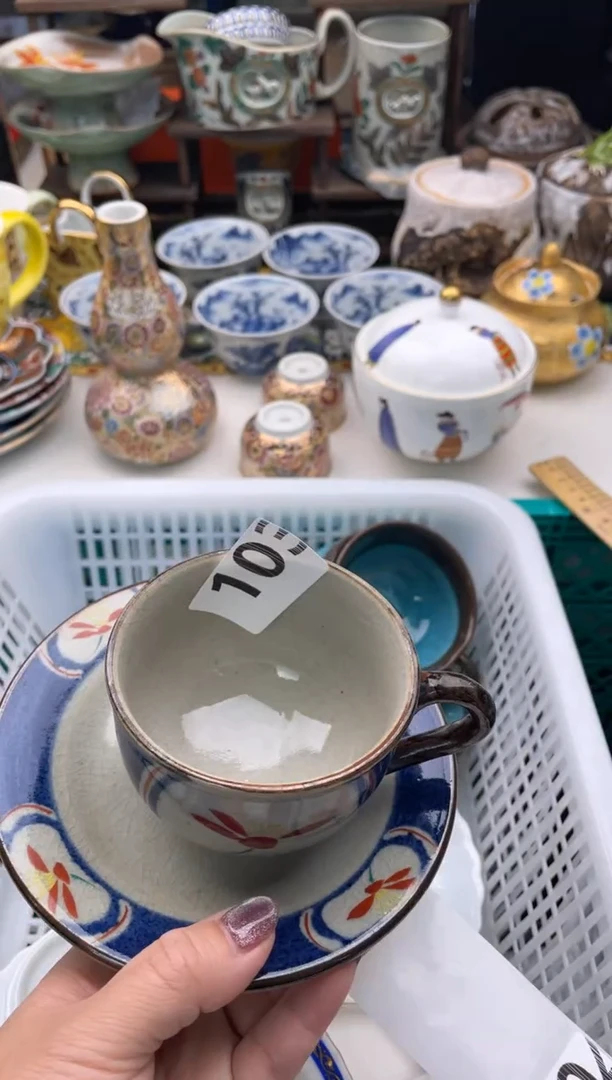 【闪购商品】瓷片宜品陶瓷感谢支持