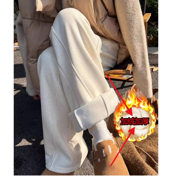 【奥粒绒】【加绒加厚】135奥粒绒松紧腰抽绳阔腿哈伦裤弯刀休闲裤