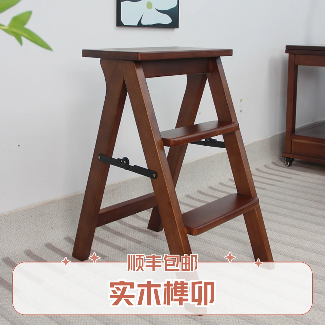 三步梯登高梯凳家用爬梯人字梯小型轻便两用梯子家用家用梯凳凳子