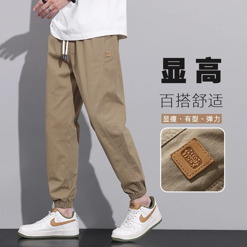 纯棉男装工装裤春秋季新款百搭休闲裤显高宽松束脚运动哈伦裤长裤