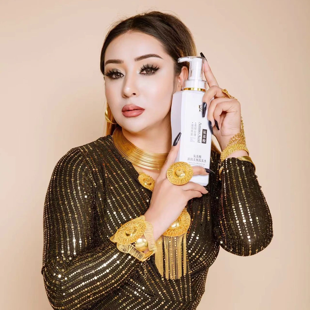 【BS白瓶】柔顺滋润洗发水控油去屑止痒丝滑秀发保湿补水留香