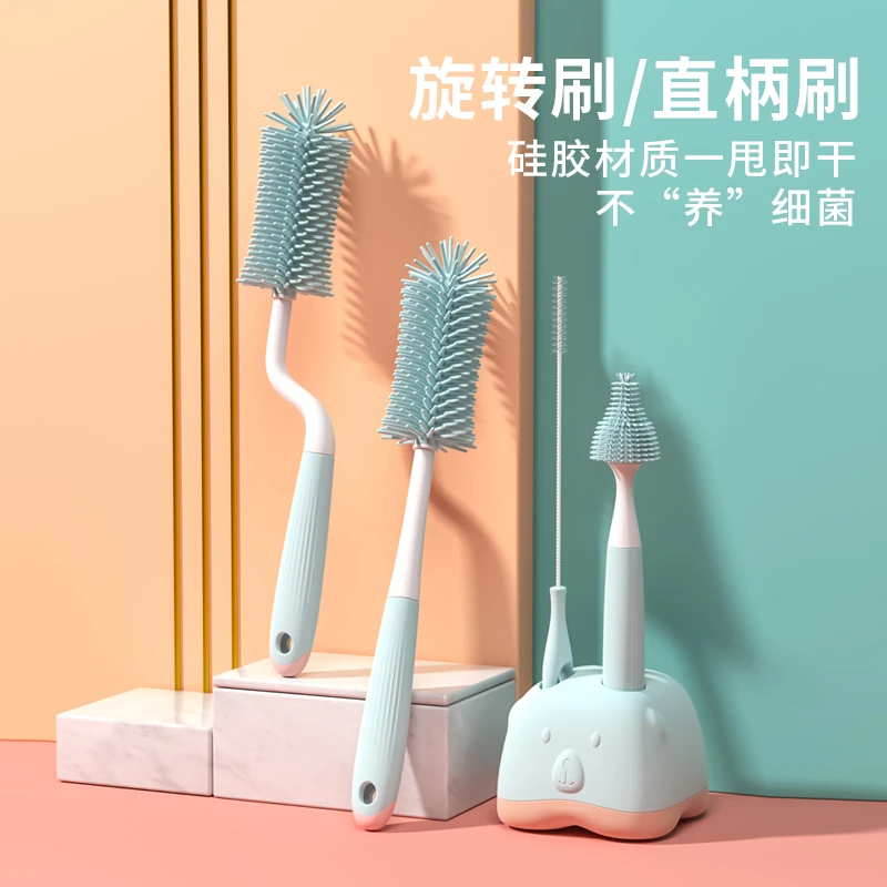硅胶奶瓶刷清洁刷新生儿奶嘴刷吸管刷宝宝清洁套装清洁刷子便携
