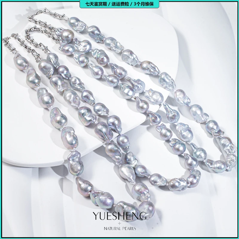 【蓝血贵族】S925天然稀有色淡水巴洛克珍珠全珠链(多样性发货发一)