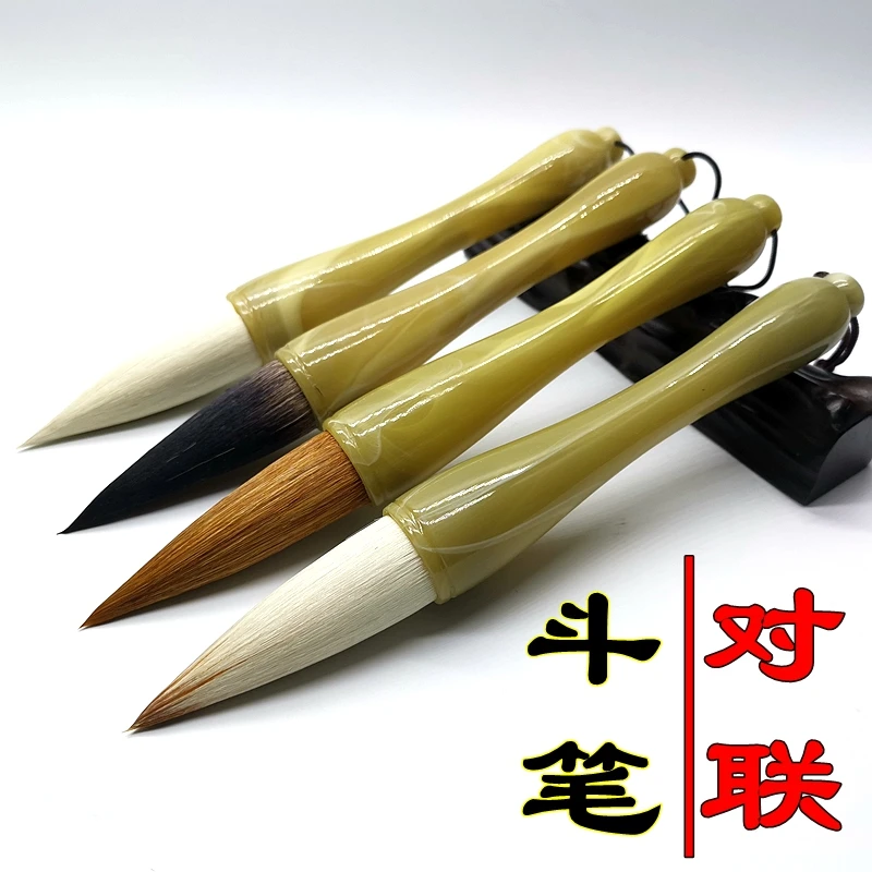 大斗笔抓笔特大号毛笔对联提斗笔狼毫熊羊毫兼毫毛笔书法专用大字