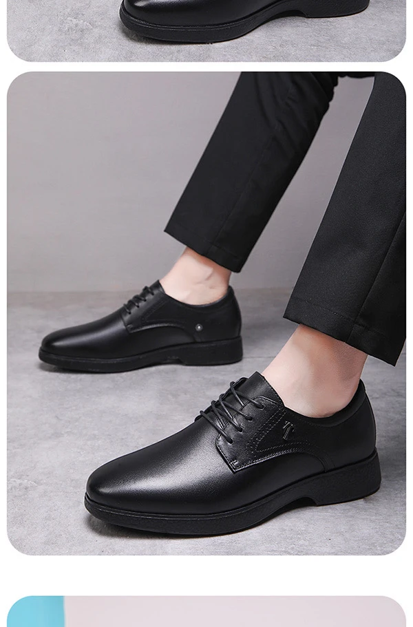 正品步力宝智能按摩皮鞋