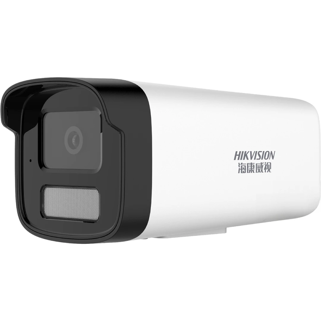 未使用 HIKVISION/海康威视 400万双光全彩筒型网络摄像机