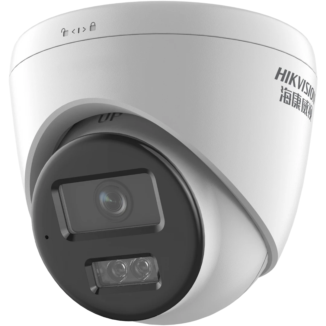 未使用 HIKVISION/海康威视 400万双光全彩半球网络摄像机