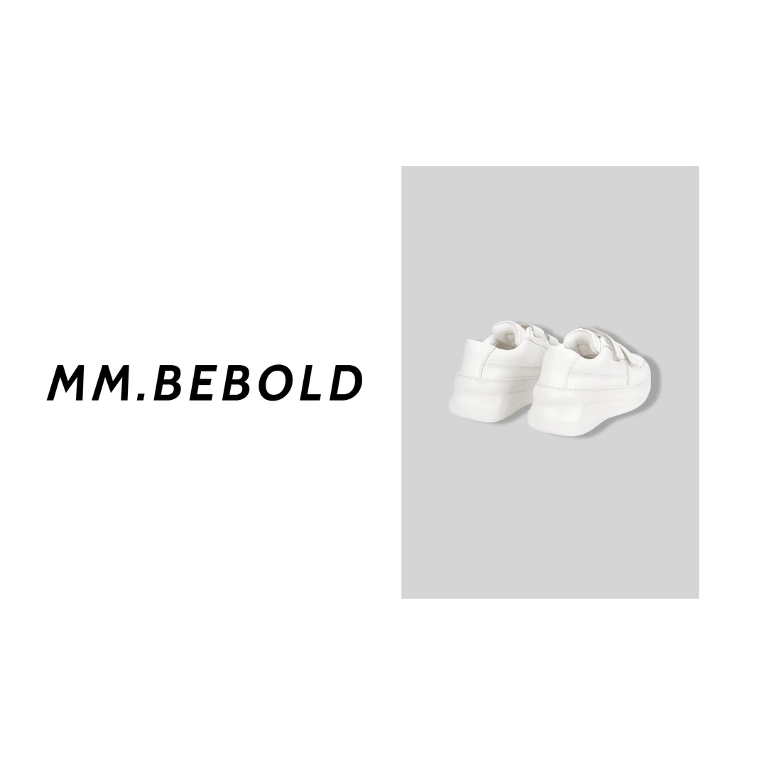 【妙姐精选】时尚百搭魔术贴休闲小白鞋YP241021