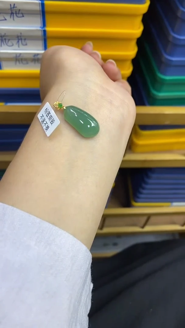 【闪购商品】翡翠颈饰未镶嵌净货7247