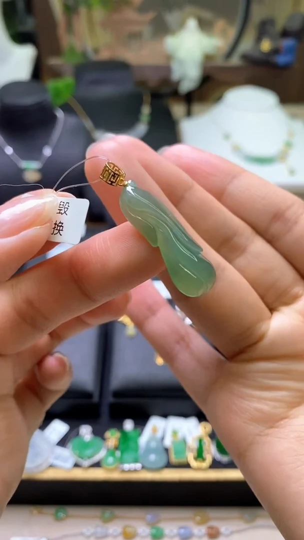 【闪购商品】翡翠颈饰18K金镶嵌净货4874