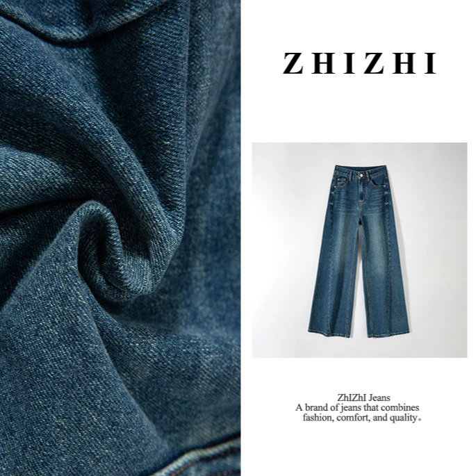 阔腿蓝色高腰宽松长裤水洗蓝色高腰牛仔裤BJ002