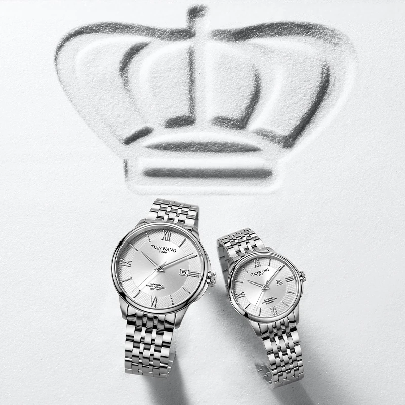 天王表恒隽系列经典机械表情侣手表钢带防水男女时尚蓝色51310