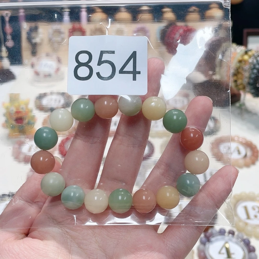 【闪购商品】白玉菩提吊坠