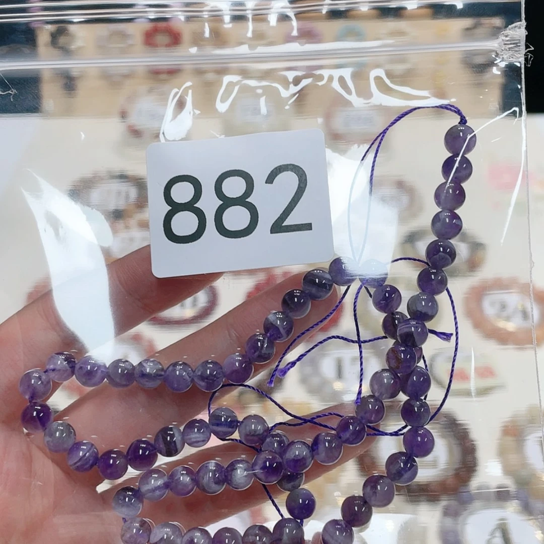 【闪购商品】白玉菩提吊坠晴