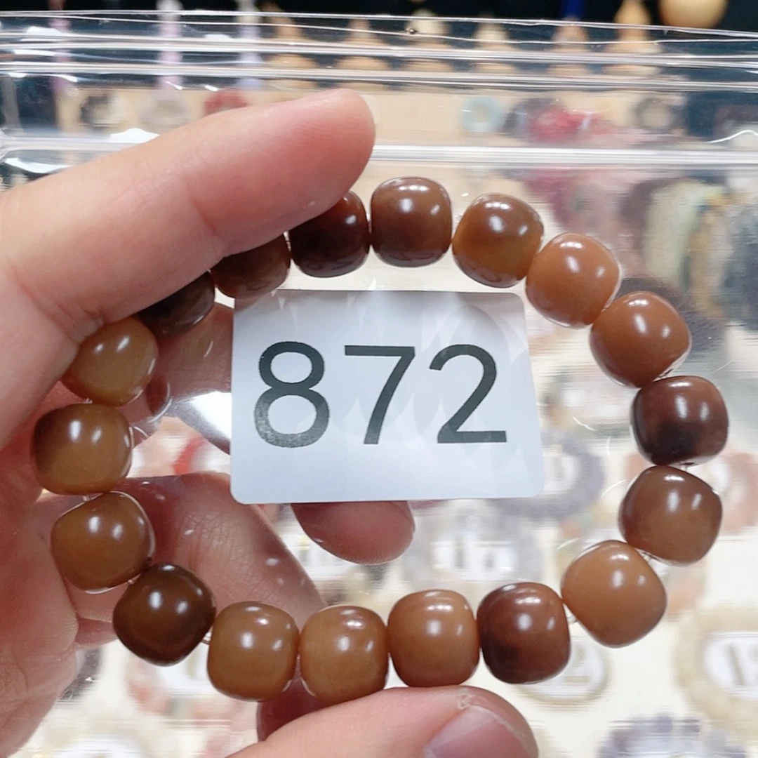 【闪购商品】白玉菩提吊坠