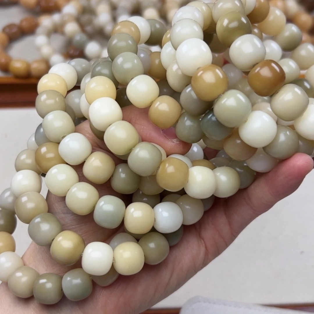 【闪购商品】菩提根/象牙果吊坠1213干磨福利2201