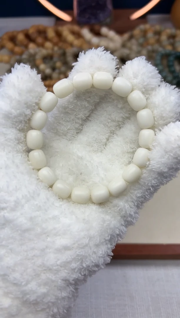 【闪购商品】菩提根/象牙果手串卡12手工干磨瓷白小年糕2101