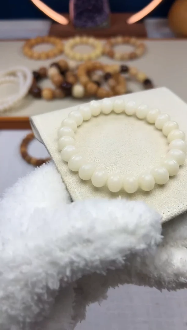 【闪购商品】菩提根/象牙果吊坠卡10手工干磨苹果算盘珠单圈2402